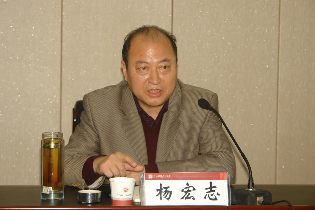77779193永利官网